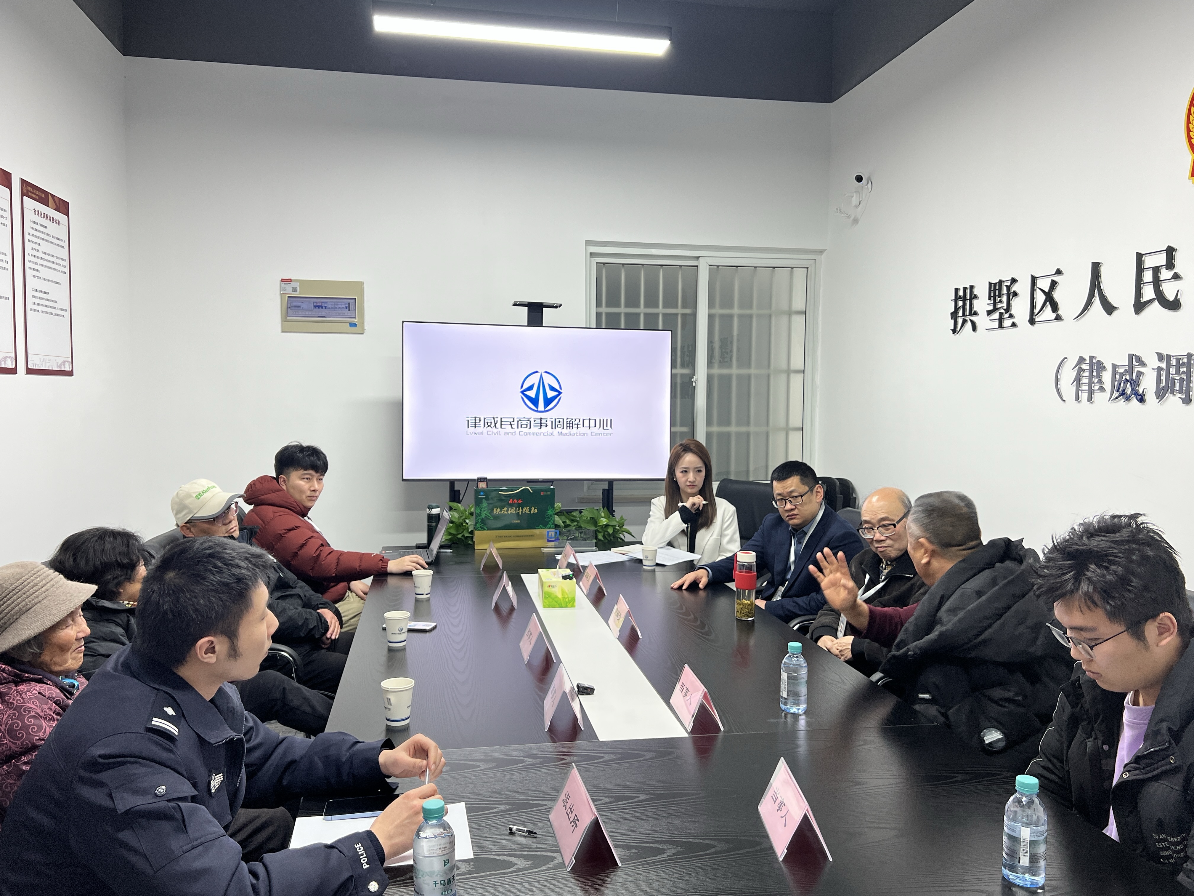 三方攜手破難題！“警媒調”多元共治解糾紛
