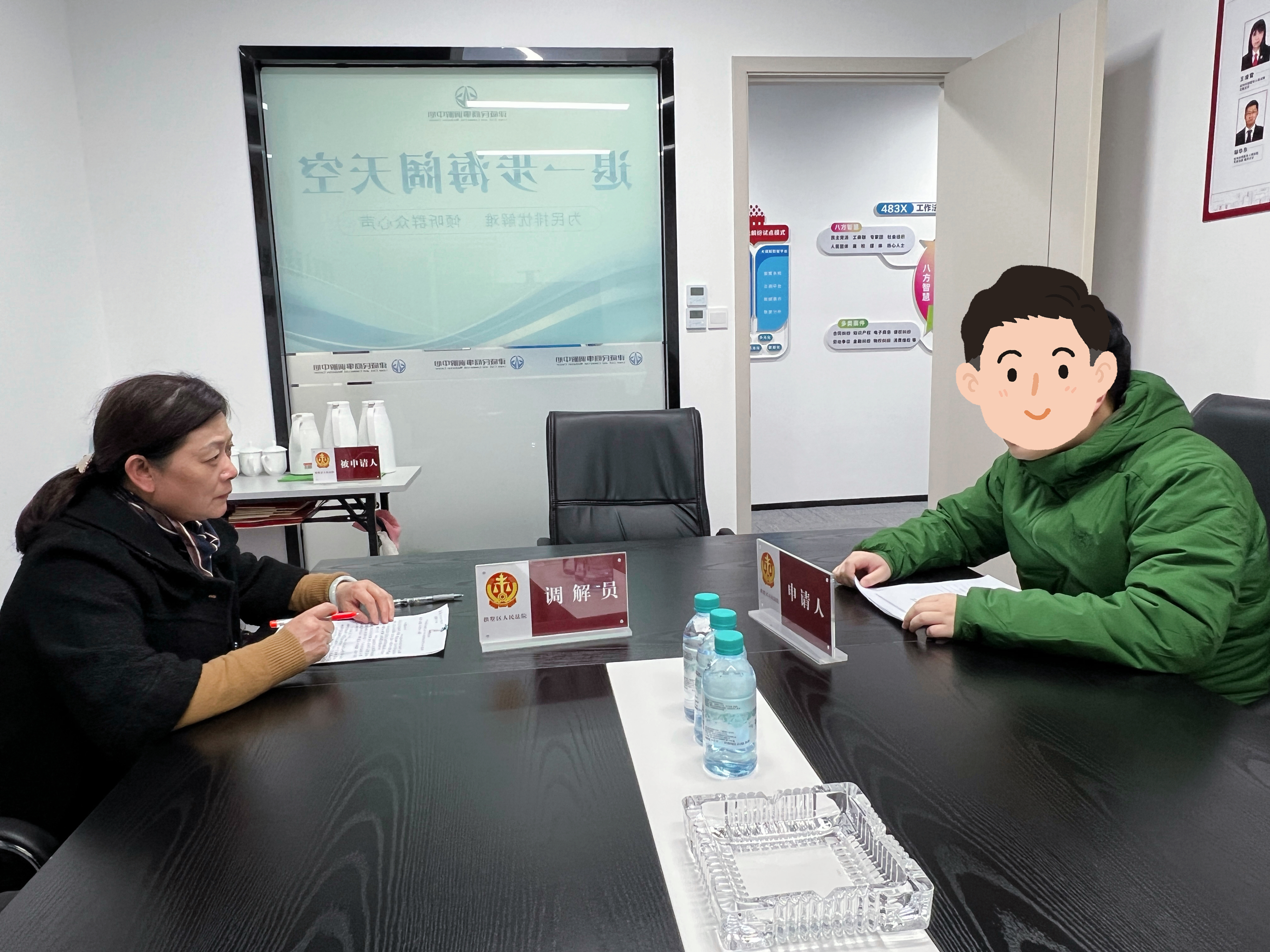 高效調解新思路，交叉復調顯成效
