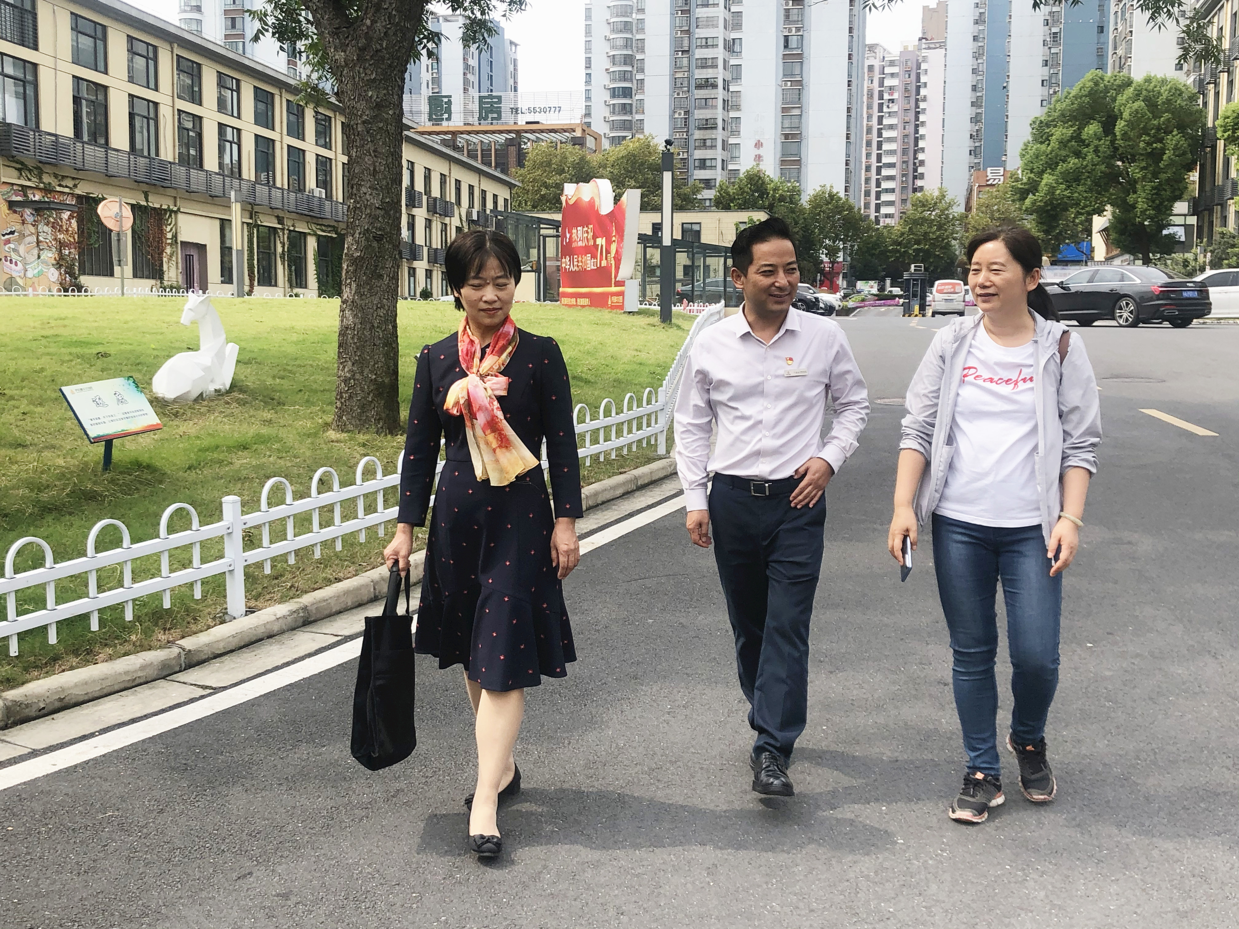 廬陽建華文創(chuàng)園成立第一聯(lián)合工會、婦聯(lián)
