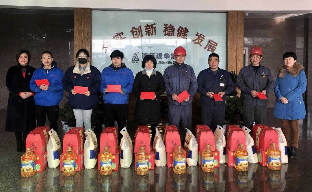 集團工會慰問困難、生病員工