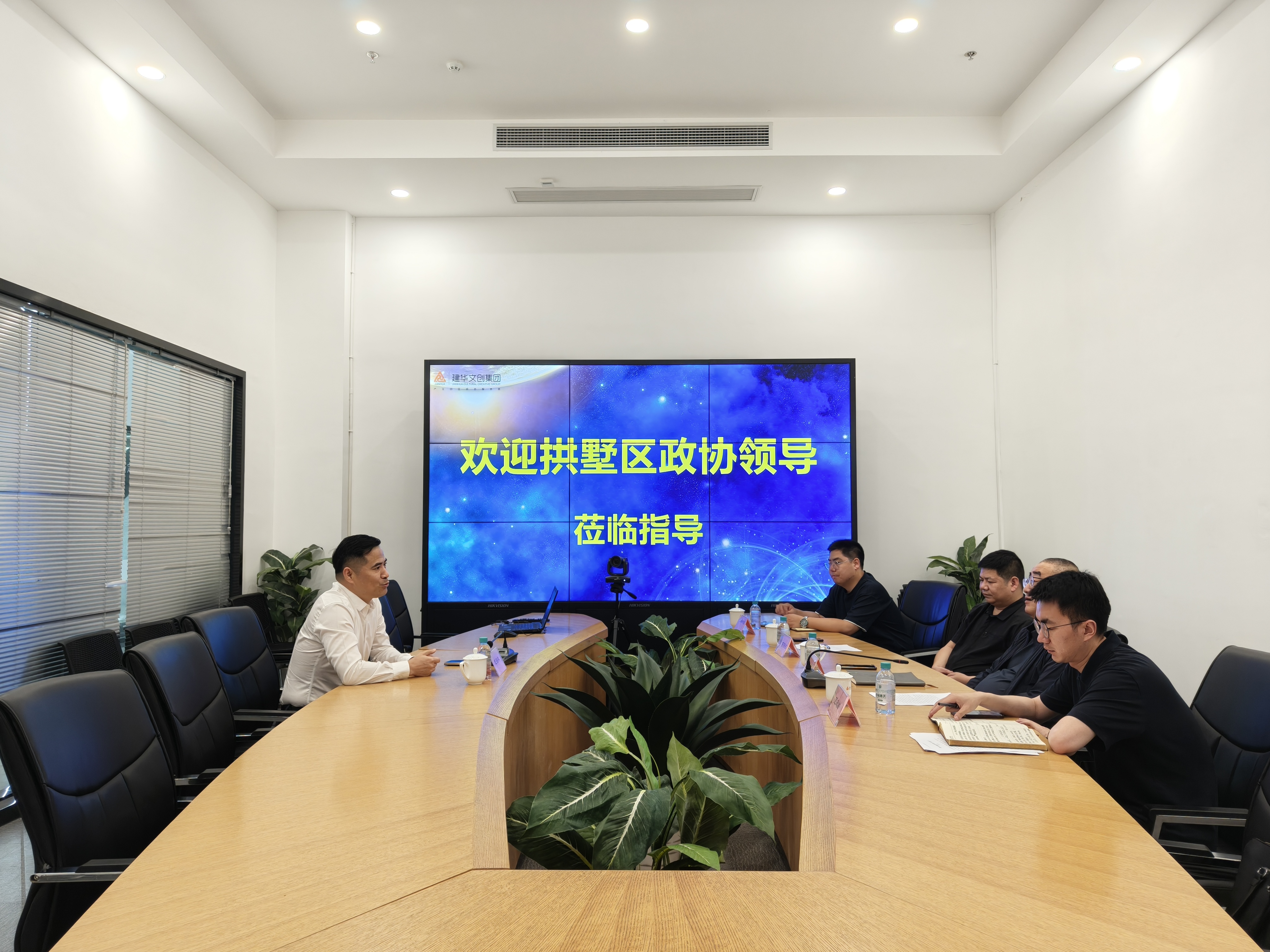 微信圖片_20250521142145.jpg